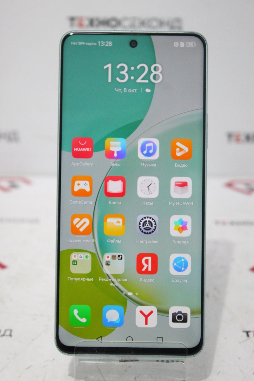 Смартфон Huawei nova 11i MAO-LX9 8GB/128GB
