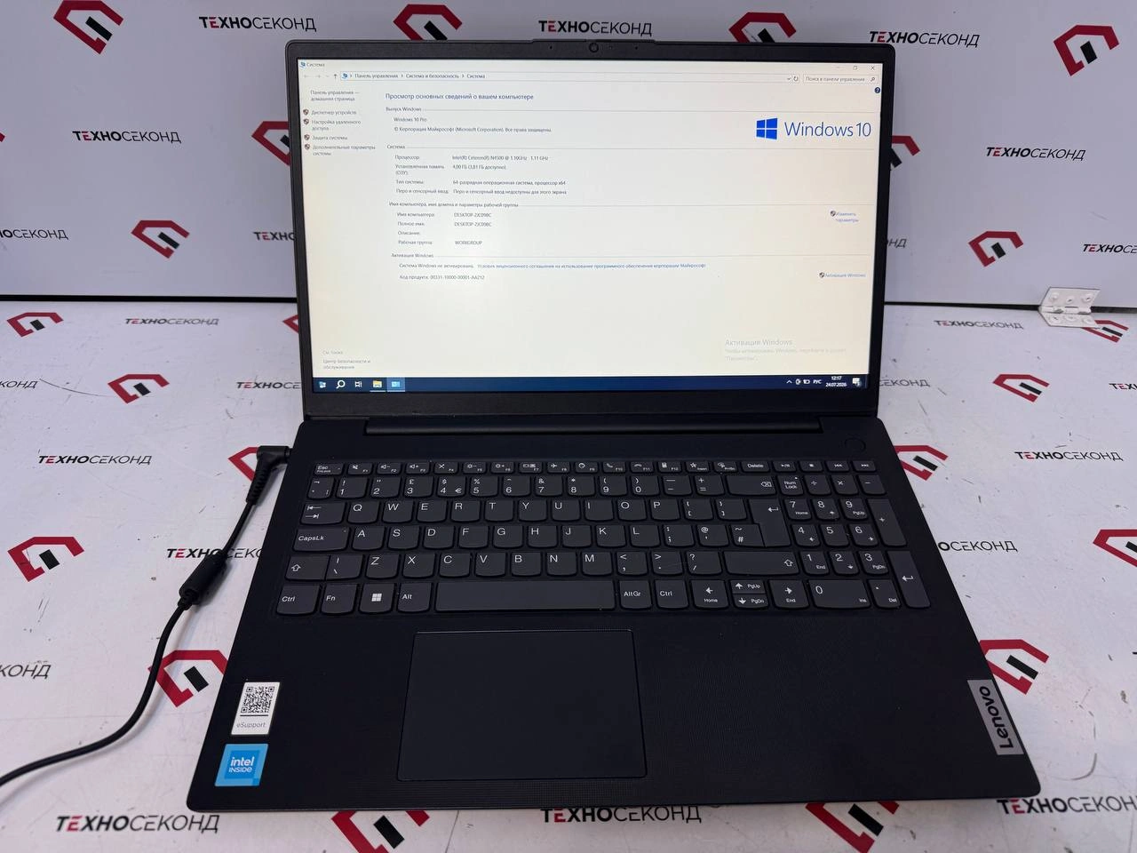 Ноутбук Lenovo V15 G2 IJL 82QY00PHAK