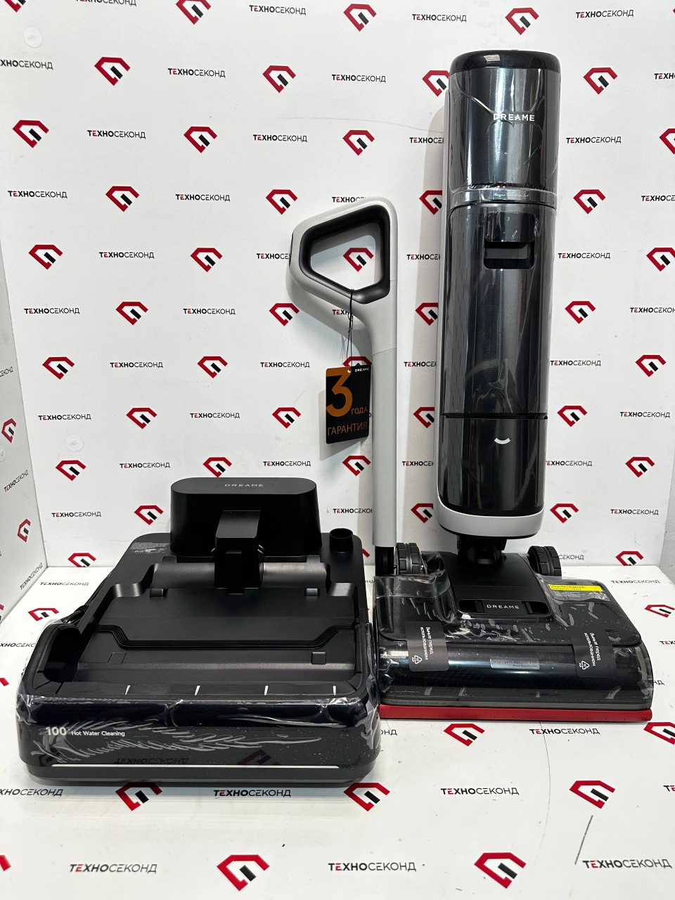 Вертикальный моющий пылесос Dreame H15 Pro Heat wet and dry Vacuum Cleaner 