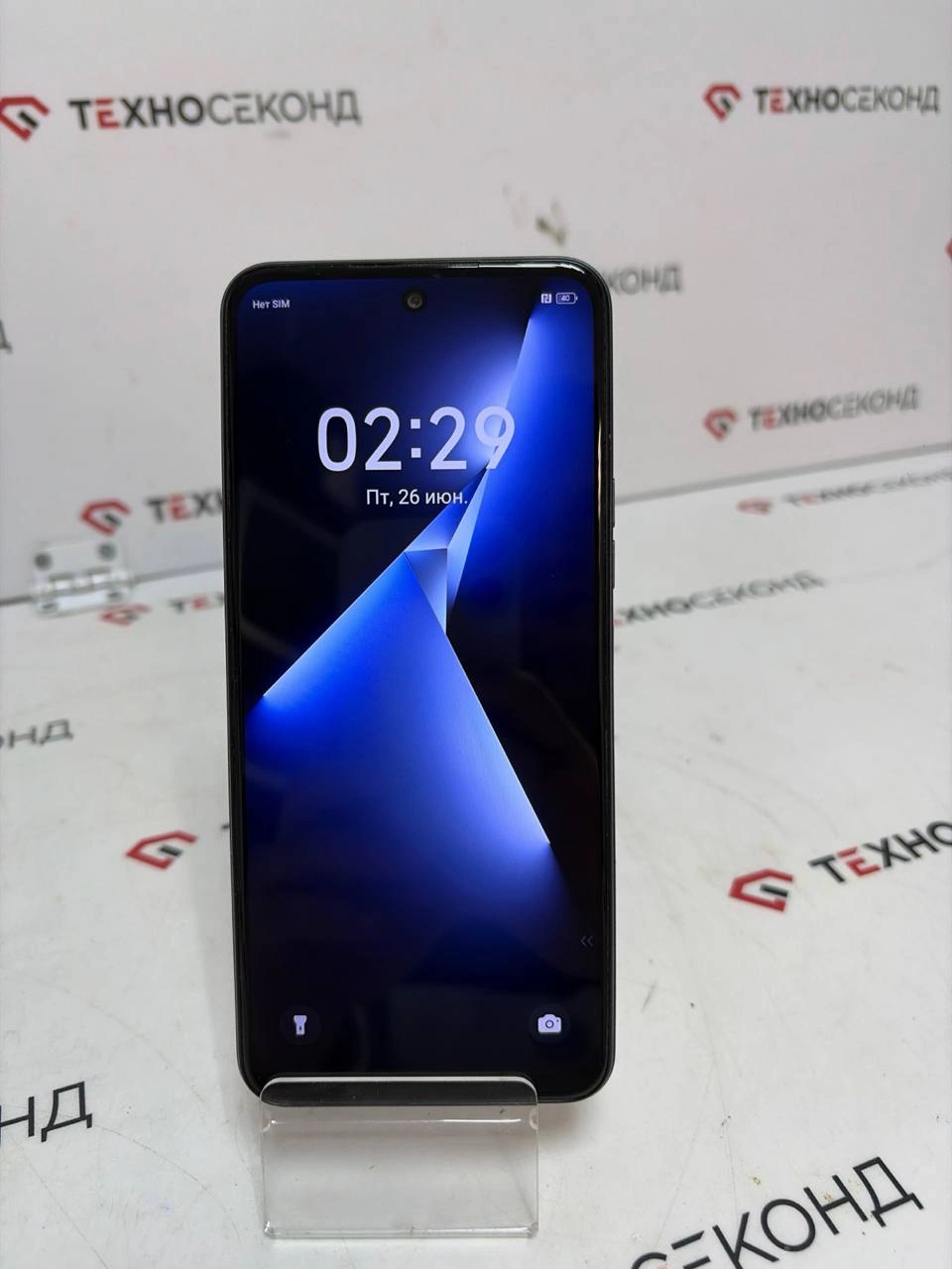 Смартфон Tecno Pova Neo 3 4GB/128GB
