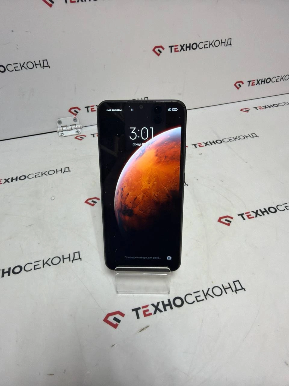 Смартфон Xiaomi Redmi 9C 4GB/128GB
