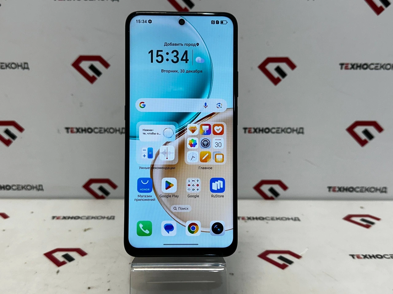 Смартфон HONOR X7d LGN-LX1 8GB/256GB