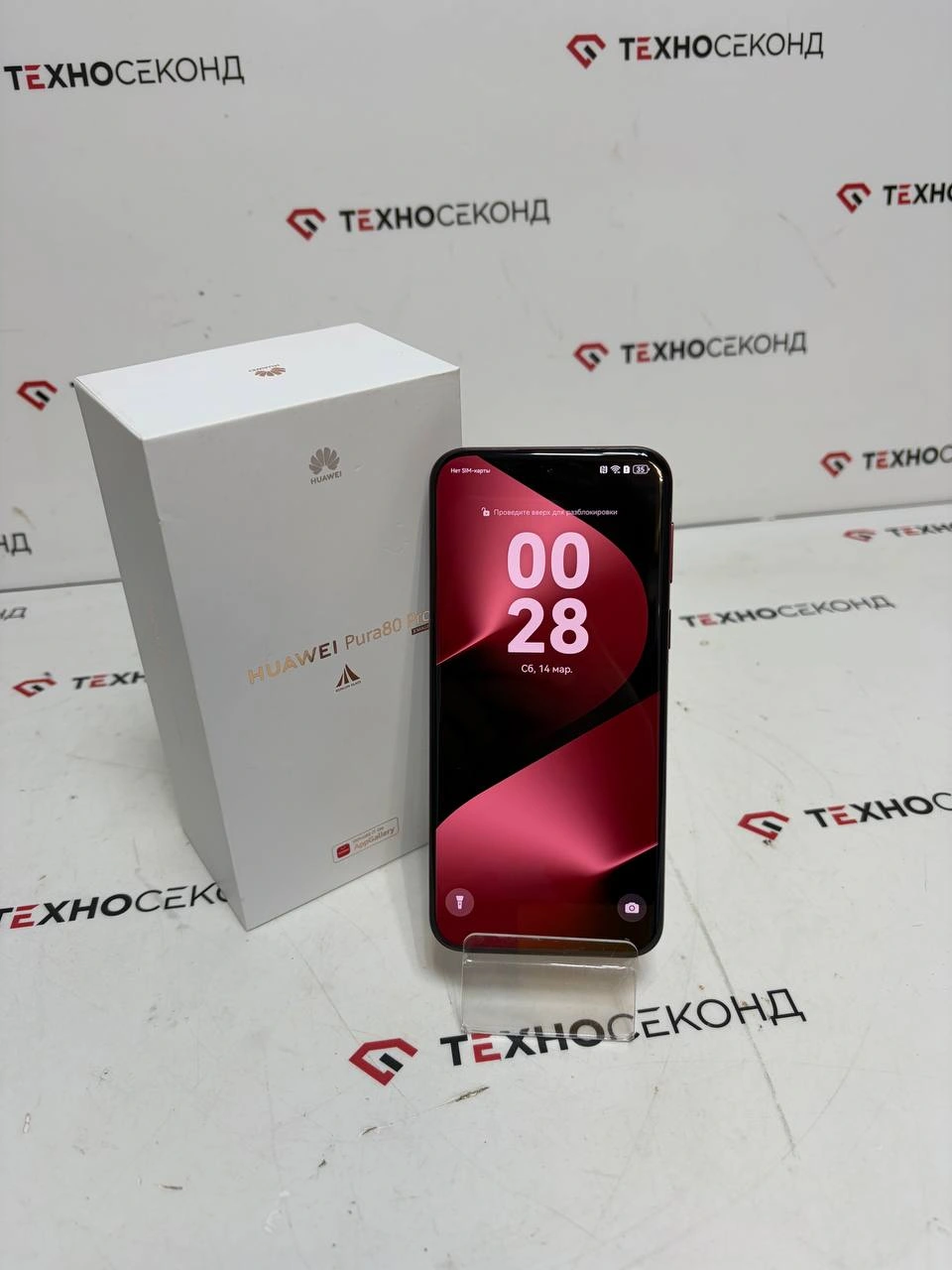 Смартфон Huawei Pura 80 Pro LMR-LX9 12GB/512GB