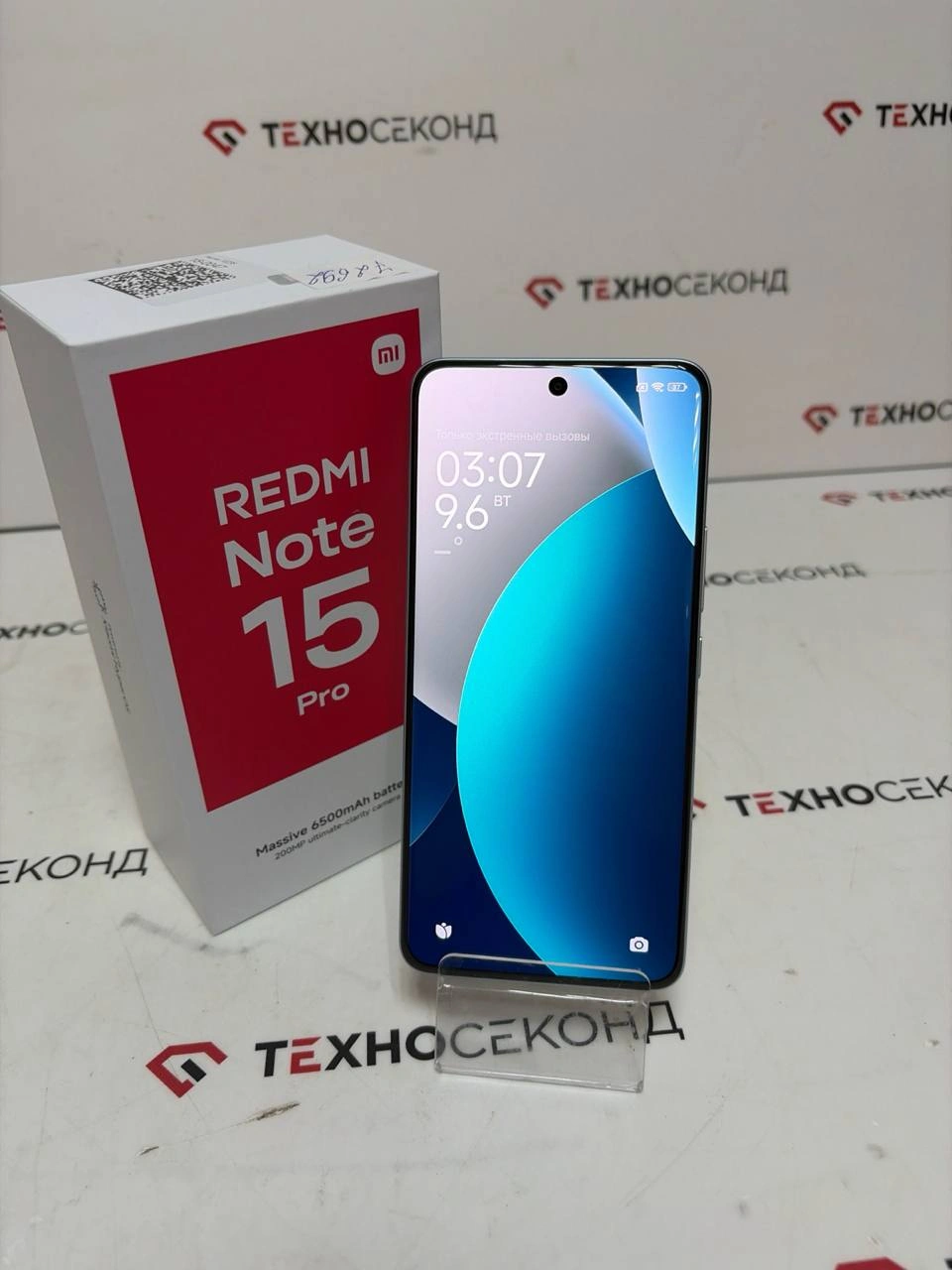 Смартфон Xiaomi Redmi Note 15 Pro  8GB/256GB