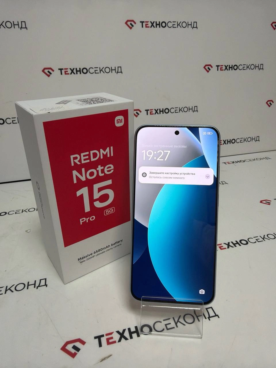 Смартфон Xiaomi Redmi Note 15 Pro 5G 8GB/256GB