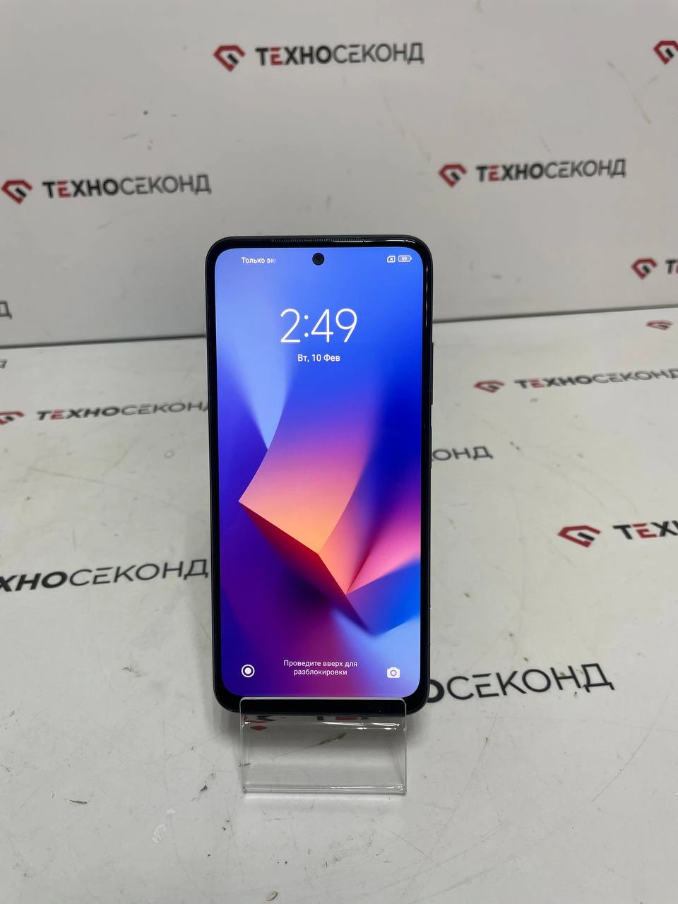 Смартфон Xiaomi Redmi Note 12S 8GB/256GB
