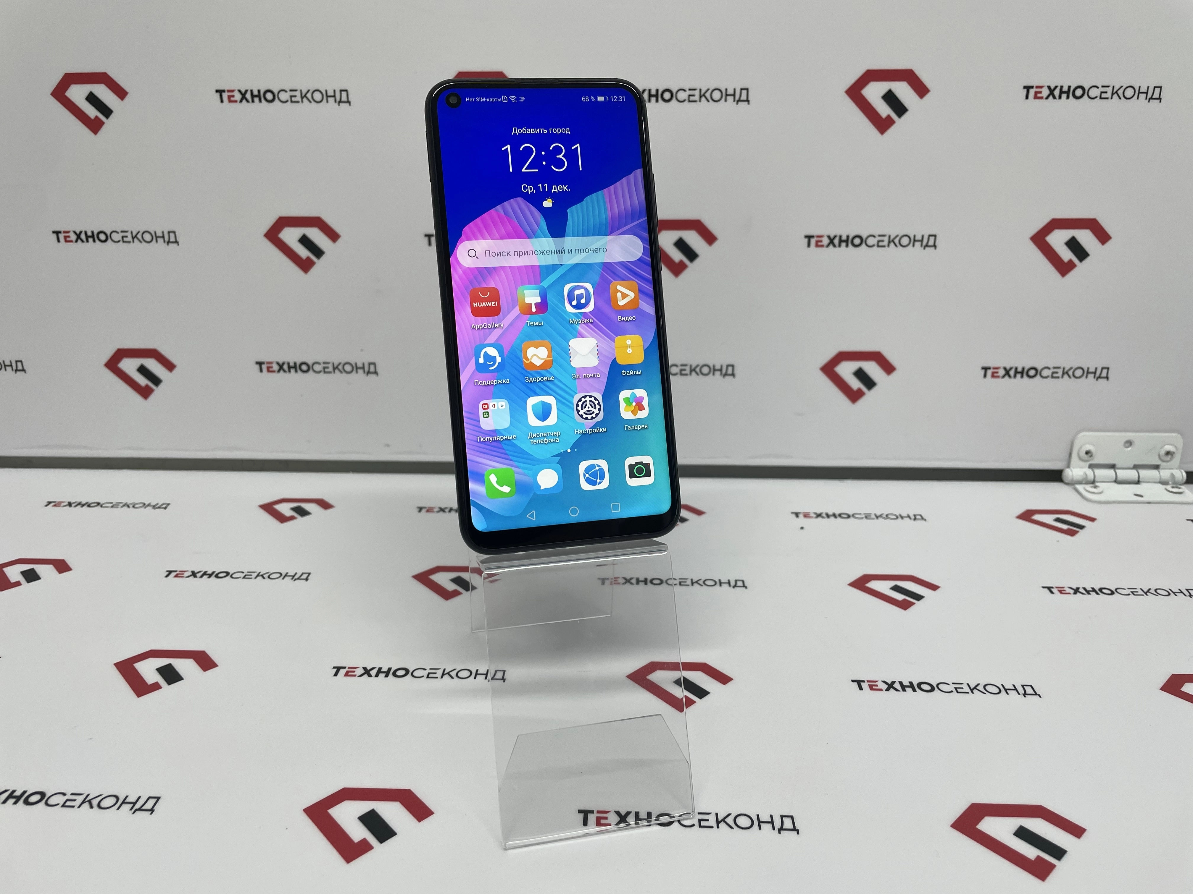 Смартфон Huawei P40 lite E