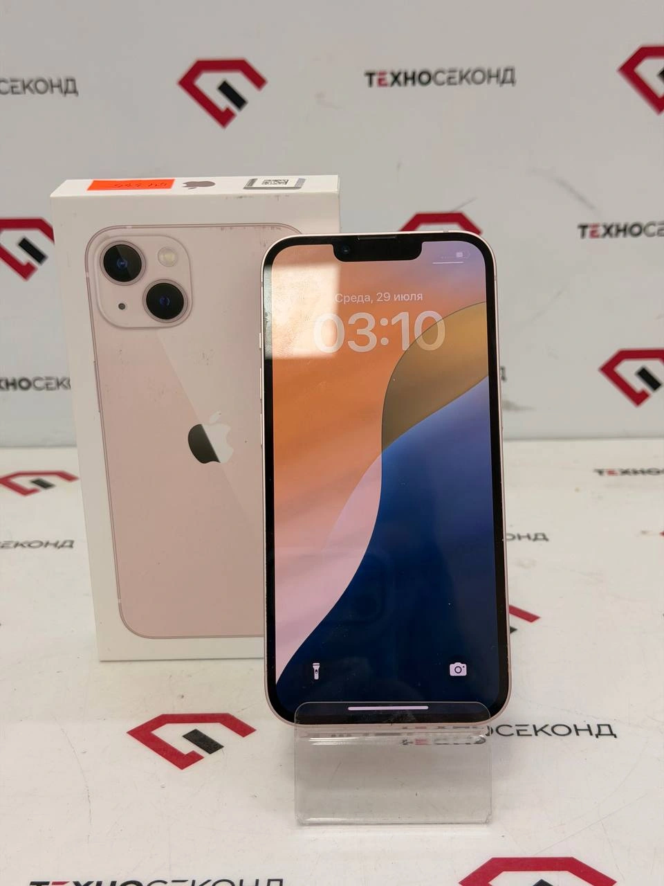 Телефон Apple iPhone 13 128GB
