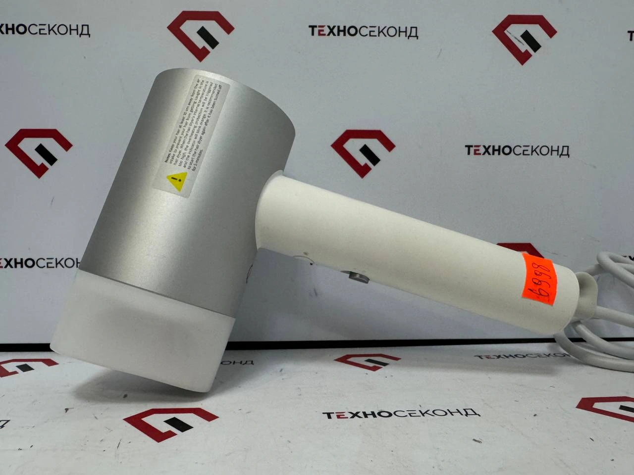 Фен Xiaomi Water Ionic Hair Dryer H500 CMJ03LX