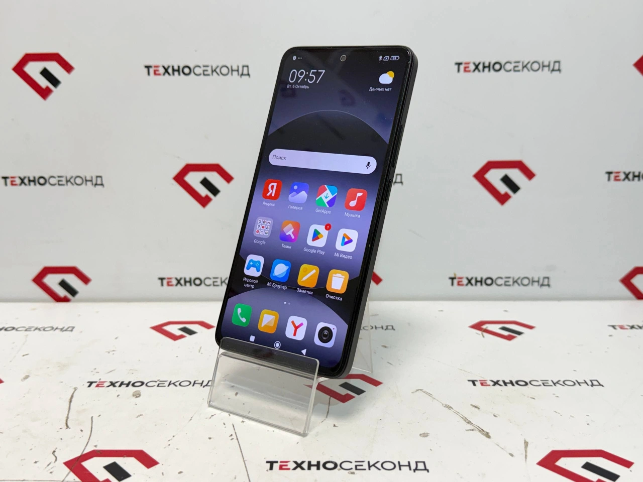 Смартфон Xiaomi Redmi Note 14 8GB/256GB