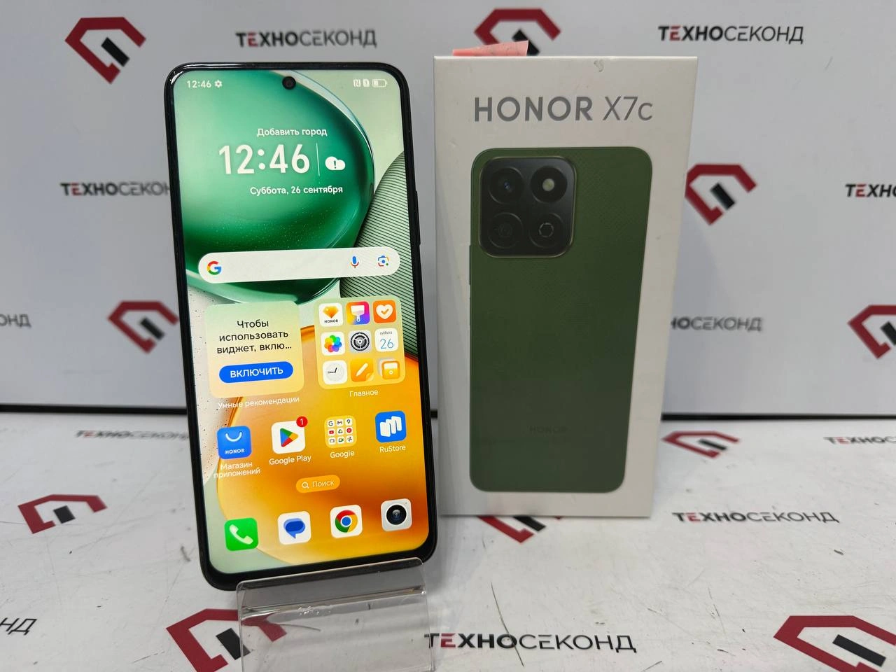 Телефон HONOR X7c 6GB/128GB
