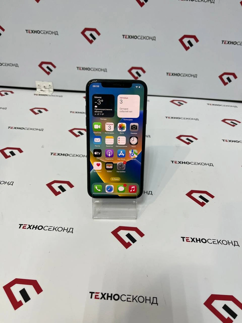 Смартфон Apple iPhone X 64GB