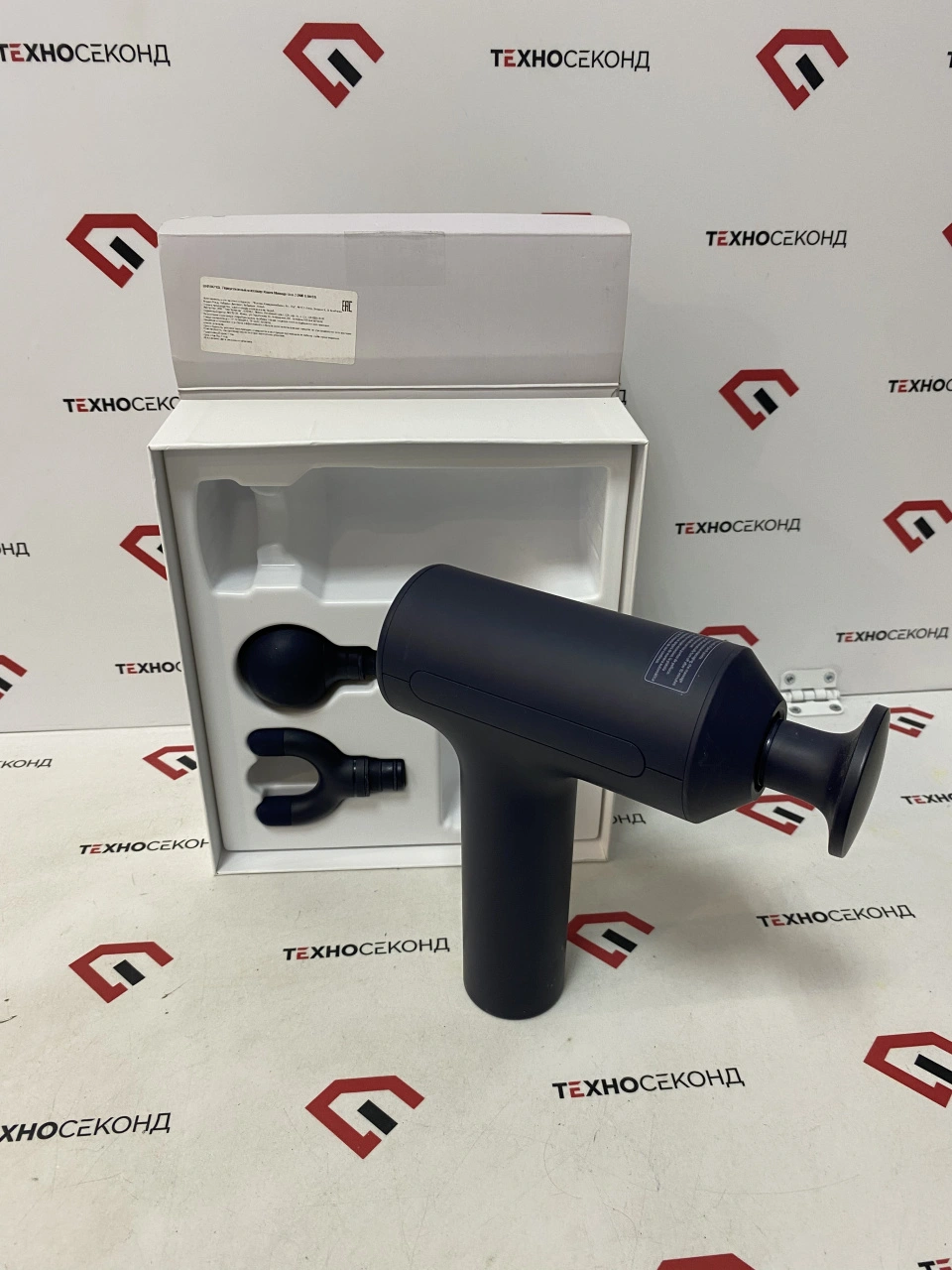 Перкуссионный массажер Xiaomi Massage Gun 2 (насадки)