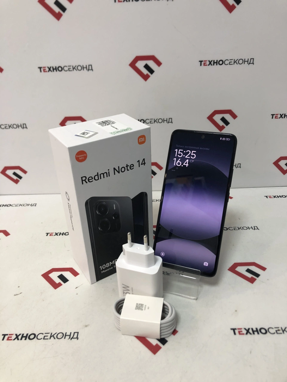 Телефон Xiaomi Redmi Note 14 8GB/256GB