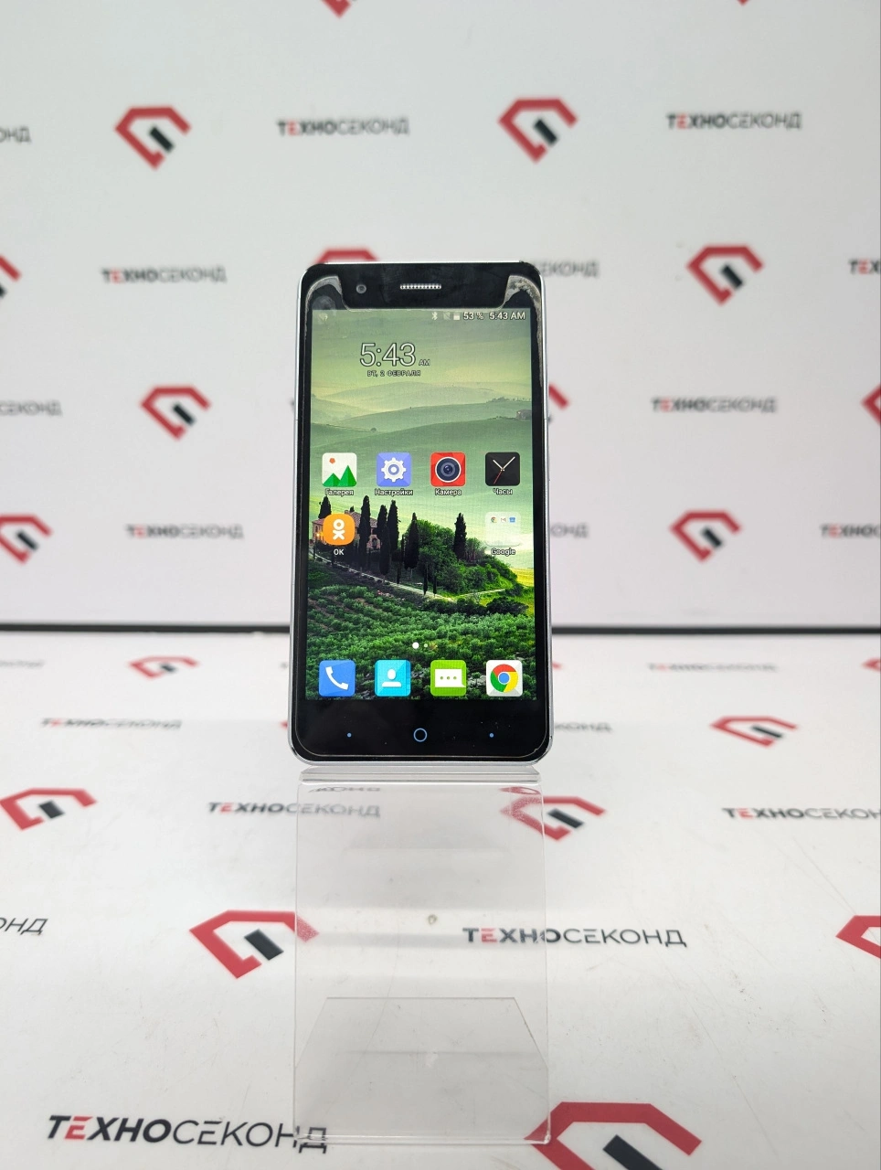 Смартфон ZTE Blade A510 Blue