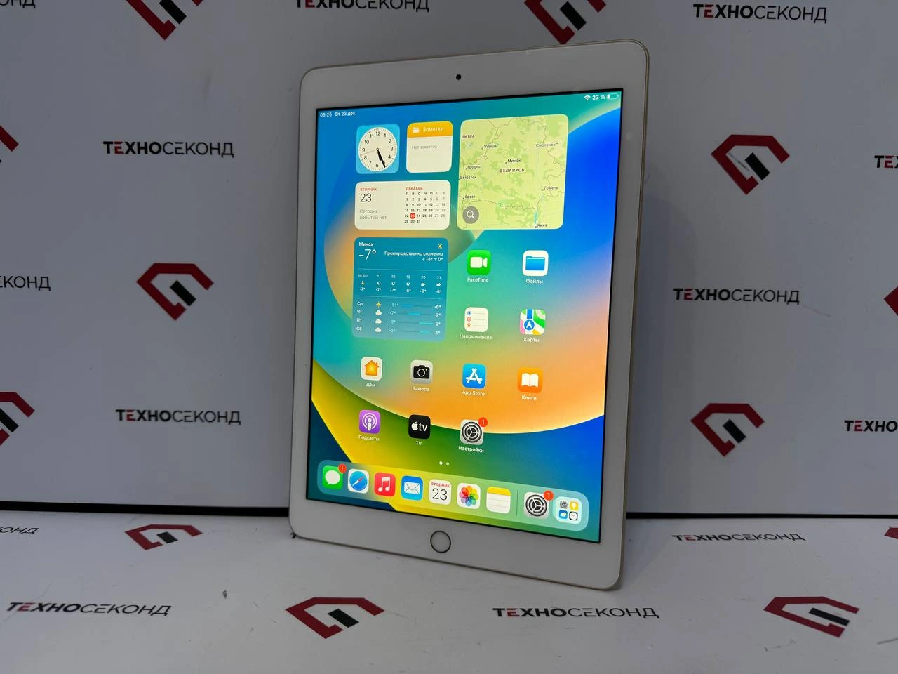 Планшет Apple iPad 2017 128GB (5-ое поколение)