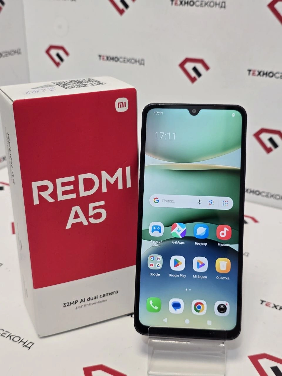 Смартфон Xiaomi Redmi A5 3GB/64GB