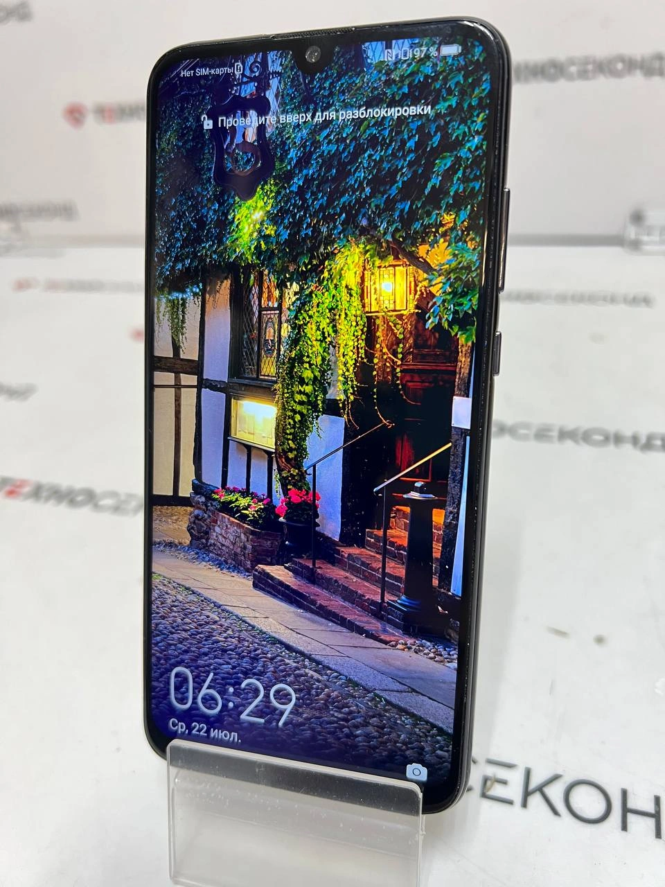 Смартфон HONOR 10i HRY-LX1T