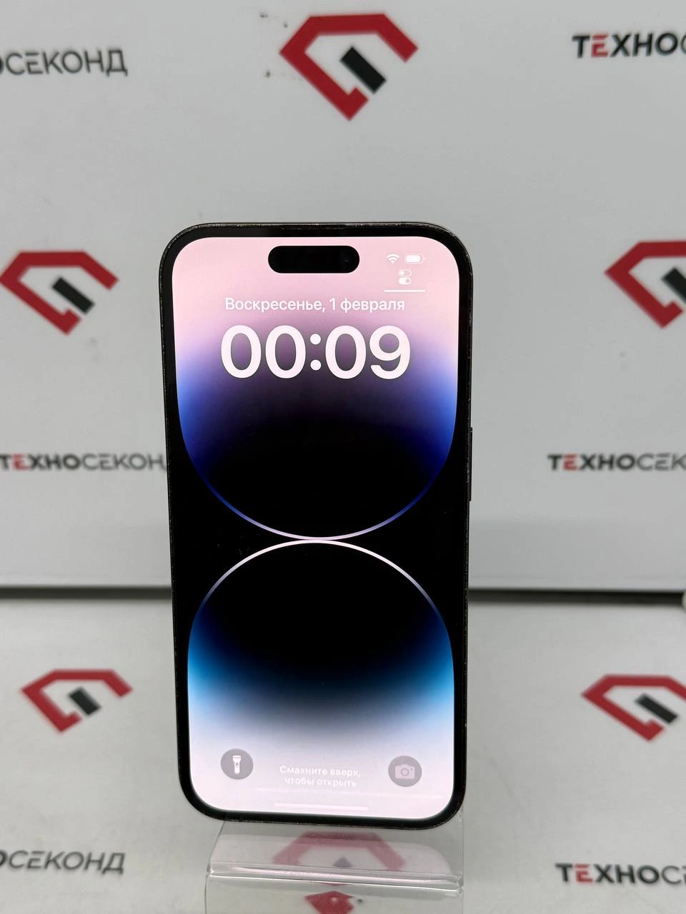 Телефон Apple iPhone 14 Pro eSIM 128GB