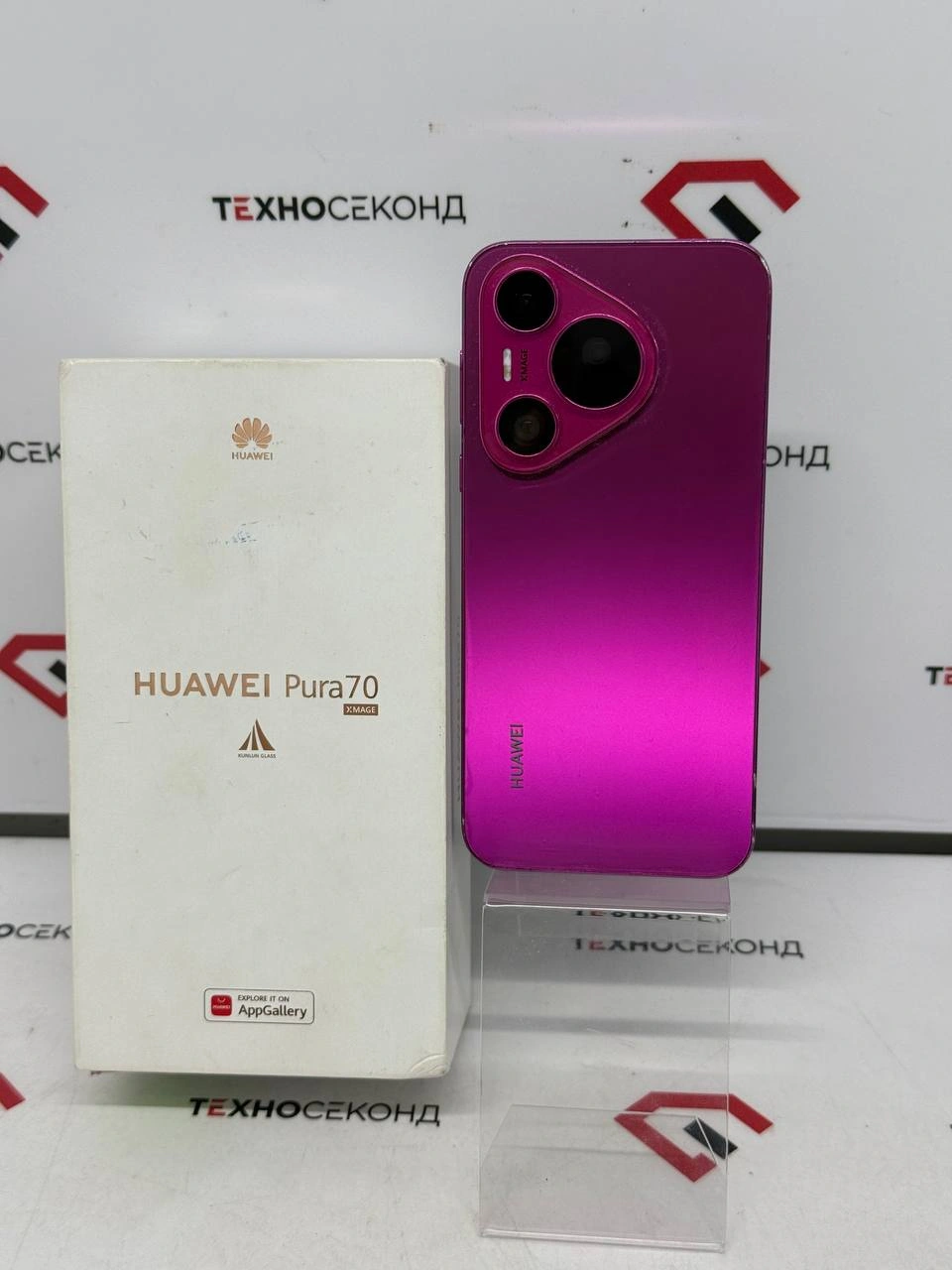 Смартфон Huawei Pura 70 ADY-LX9 12GB/256GB