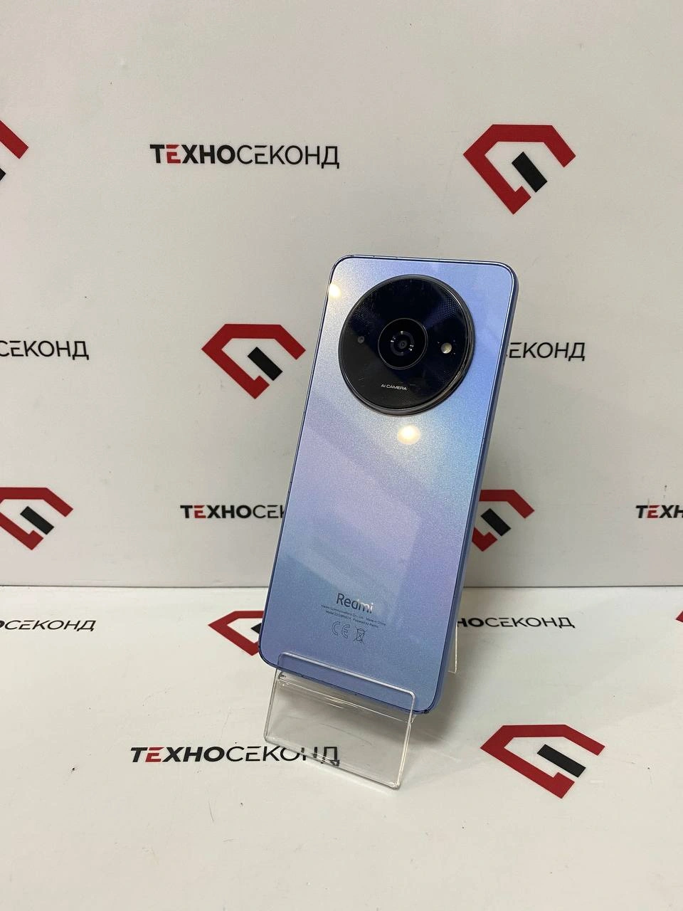 Смартфон Xiaomi Redmi A3 4GB/128GB