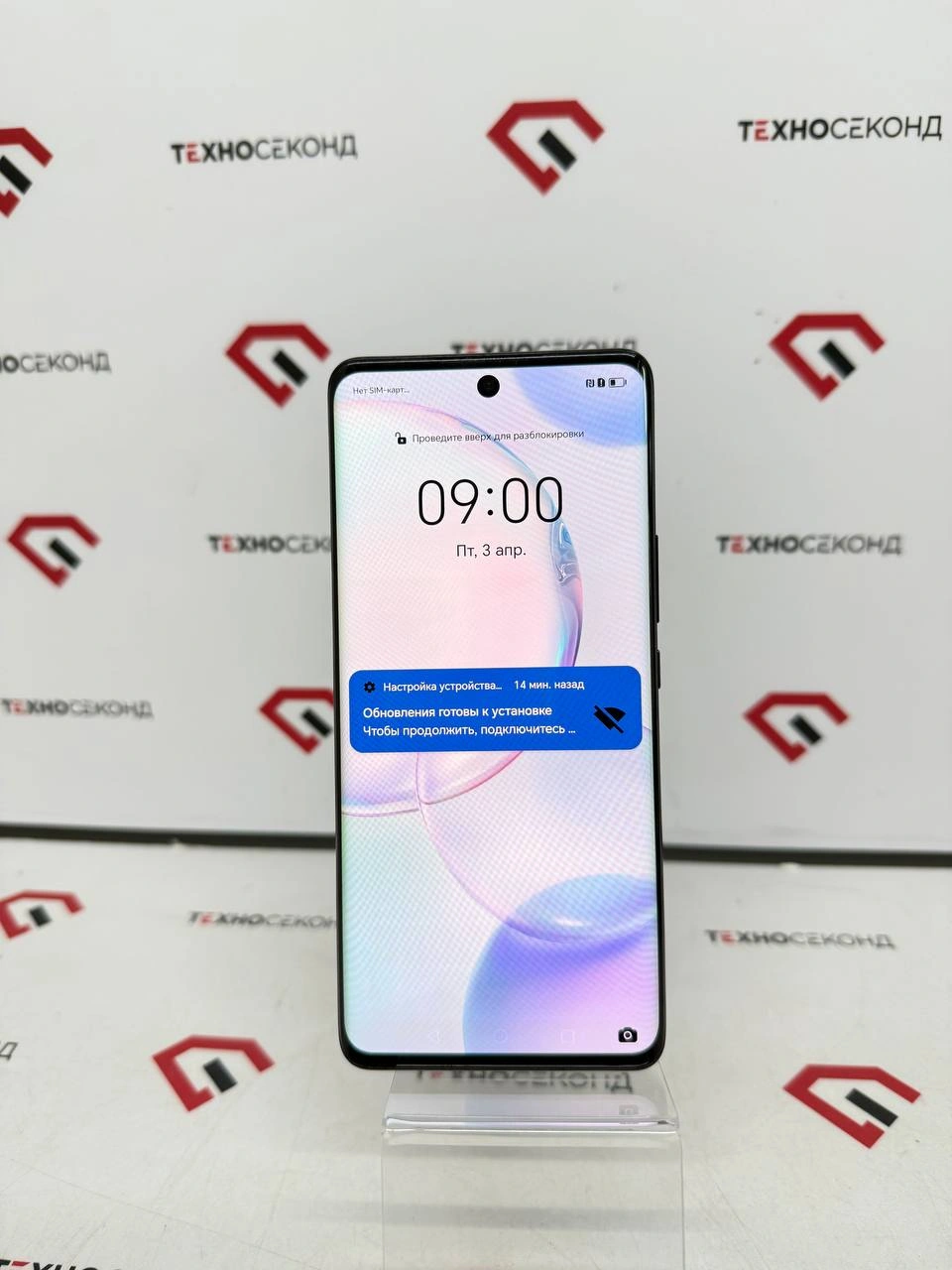 Смартфон HONOR 50 8GB/256GB