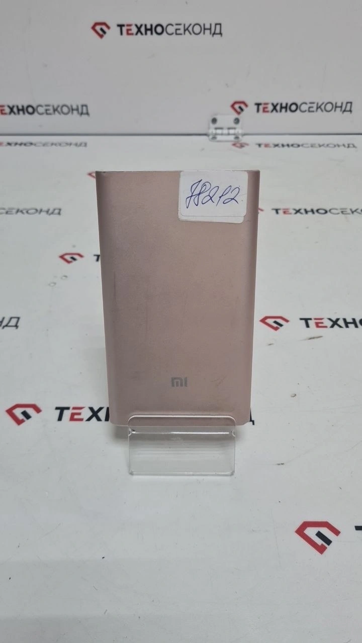 Внешний аккумулятор Xiaomi Mi Power Bank Pro 10000mAh
