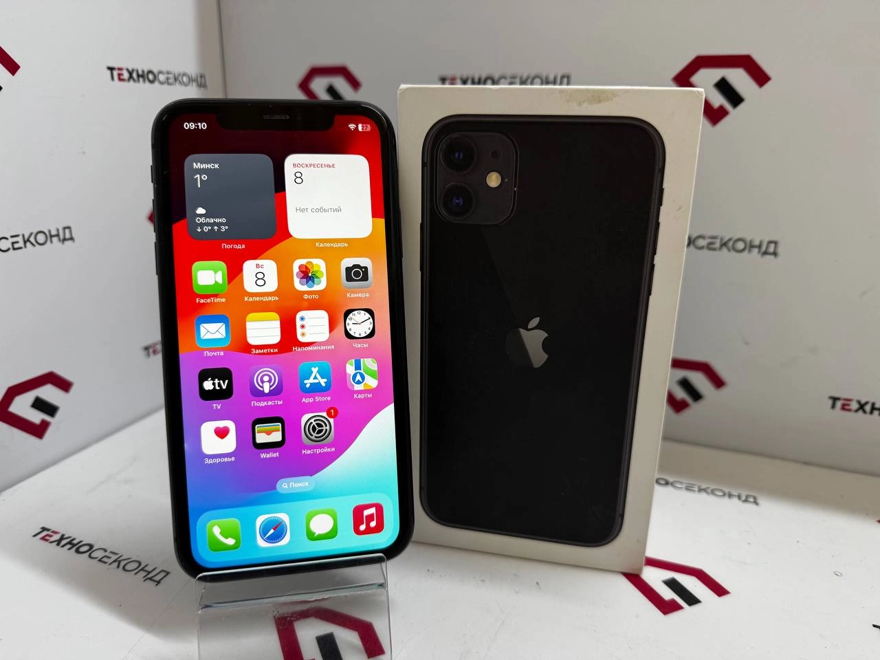 Смартфон Apple iPhone 11 64GB