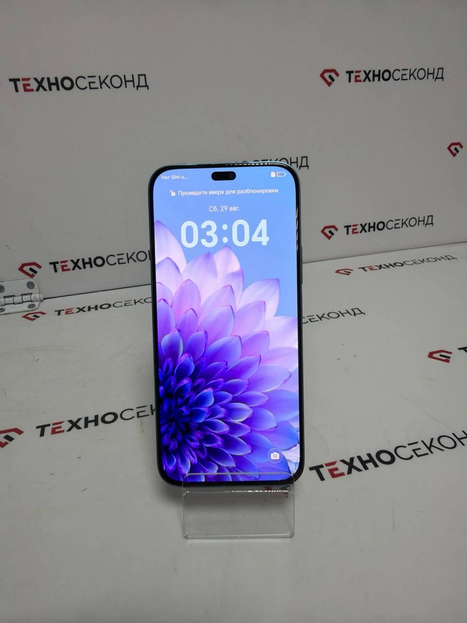 Смартфон HONOR 200 Lite 8GB/256GB