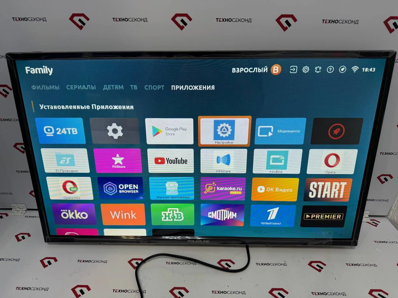 Телевизор Polarline 32PL13TC-SM