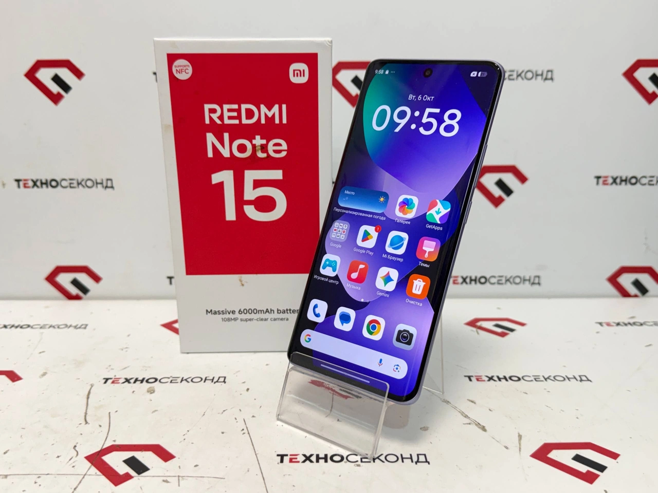 Смартфон Xiaomi Redmi Note 15 8GB/256GB