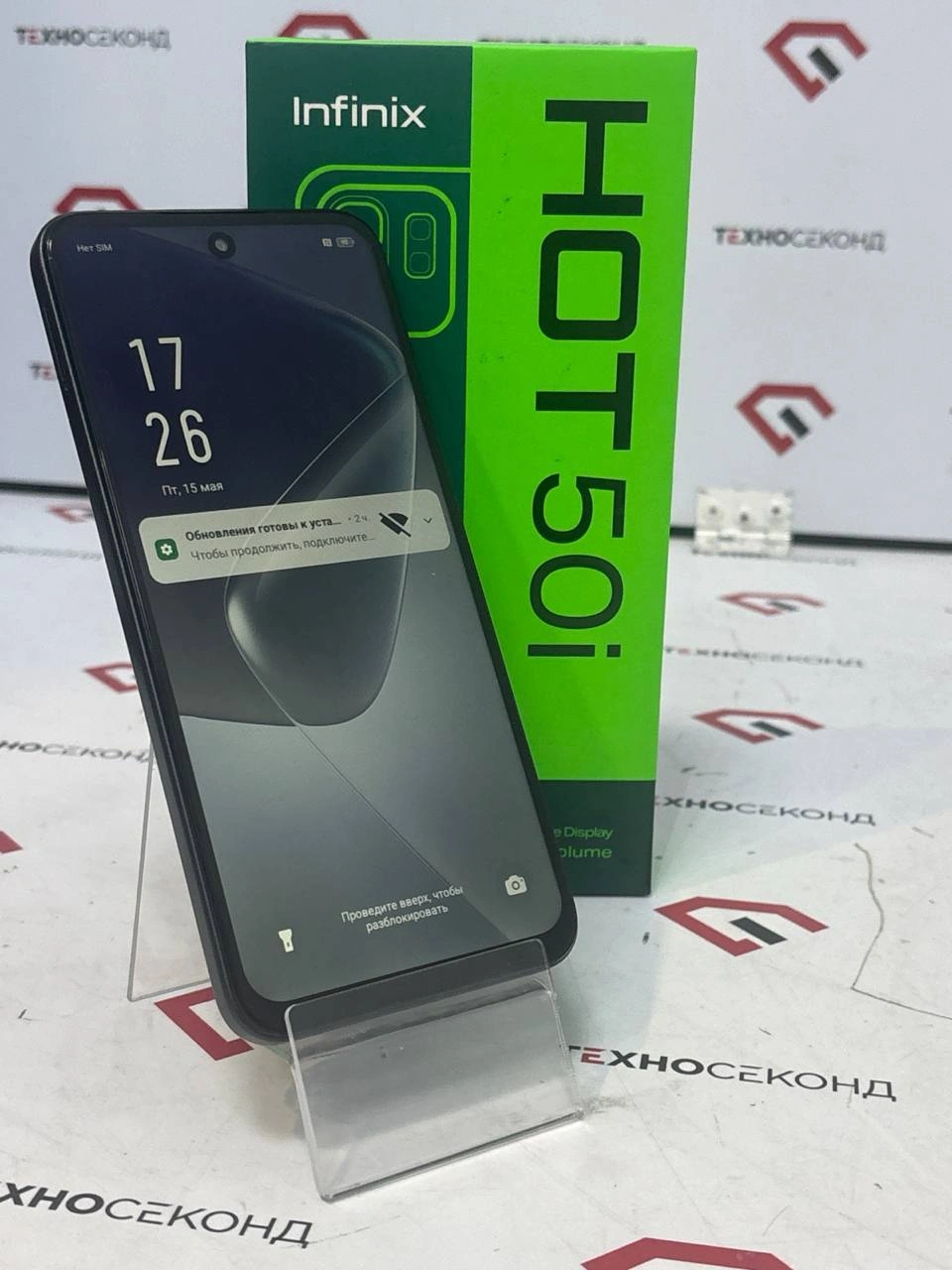 Телефон Infinix Hot 50i X6531 6GB/128GB