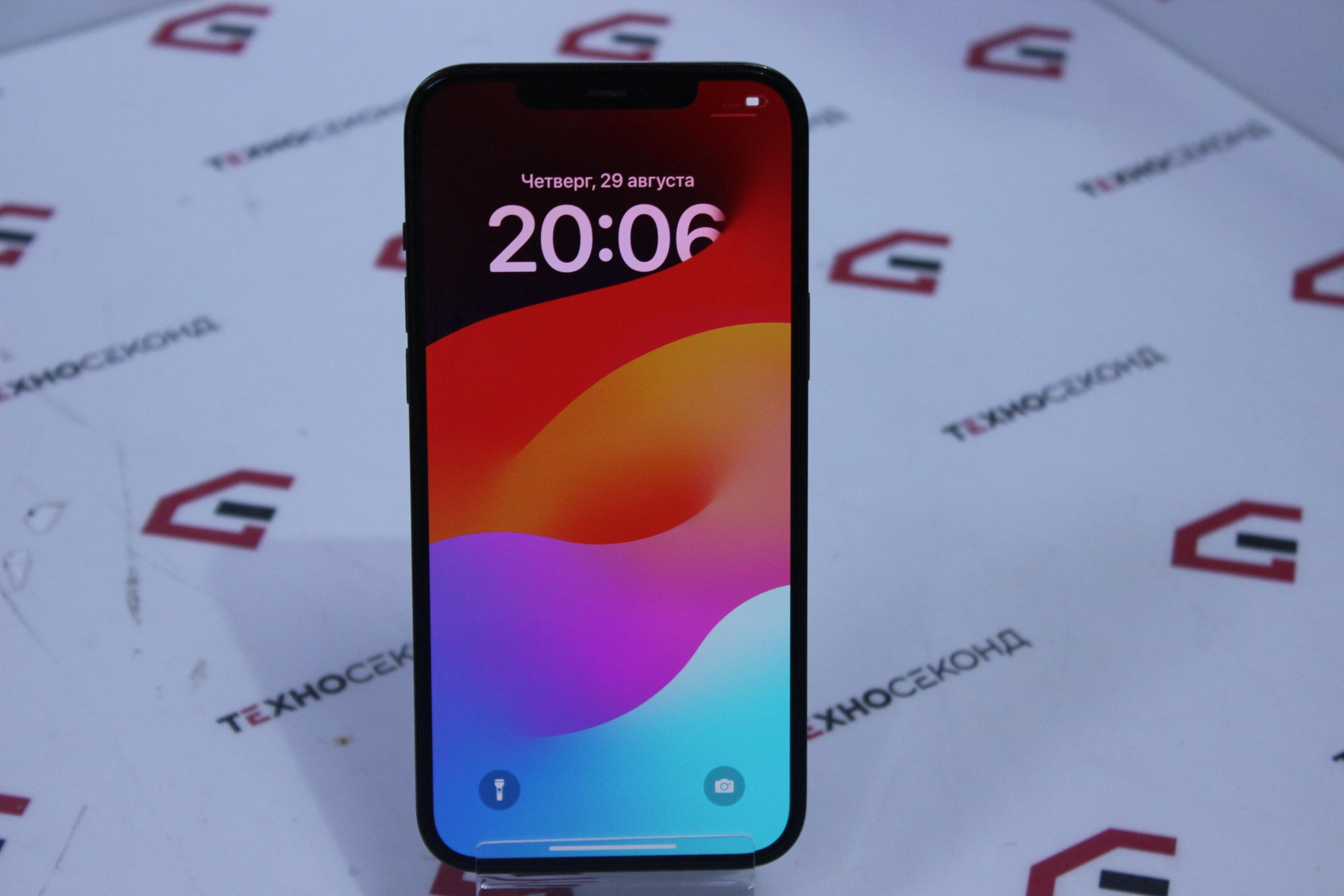 Смартфон Apple iPhone 12 Pro Max 256GB