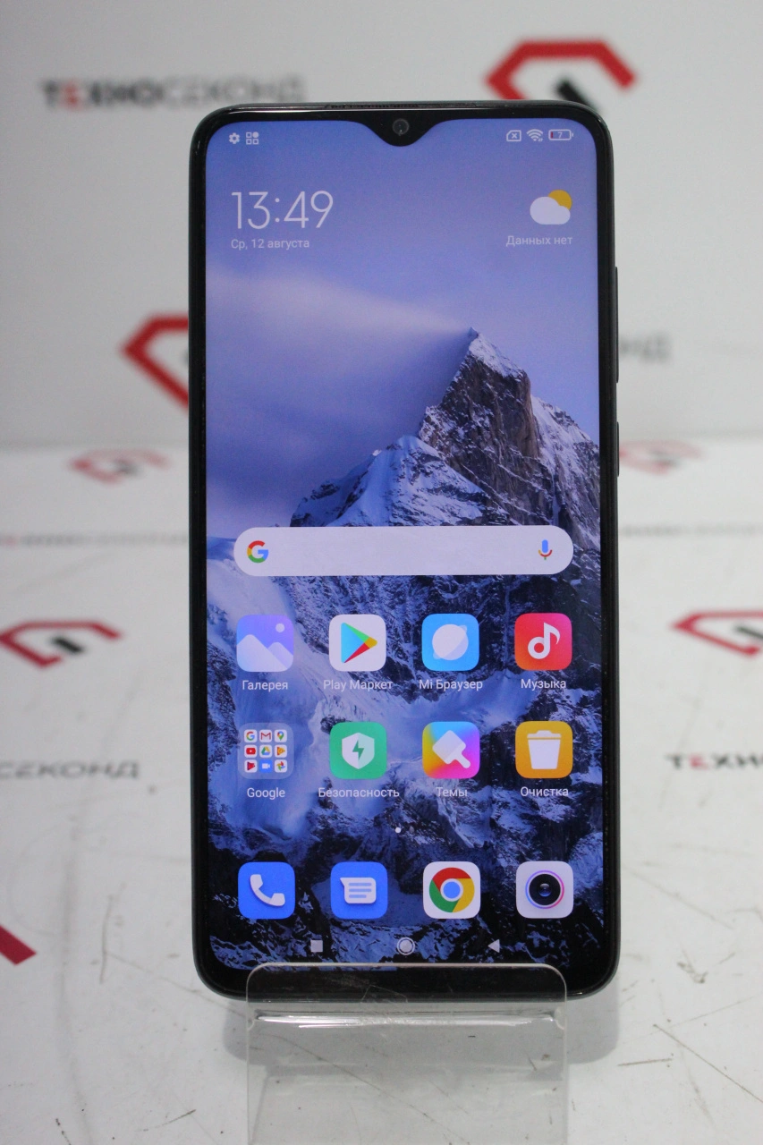 Телефон Xiaomi Redmi Note 8 Pro 6GB/64GB