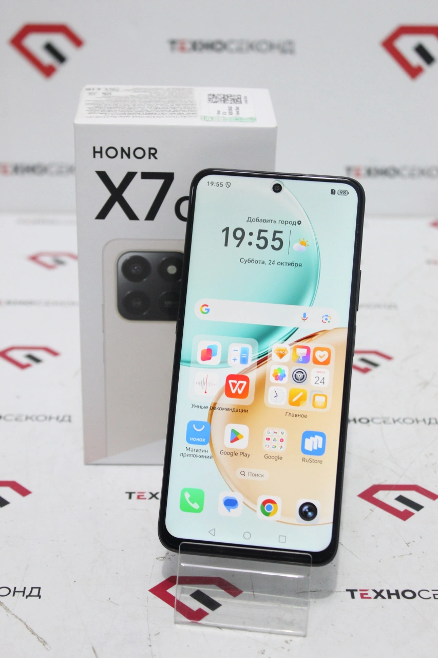 Телефон HONOR X7d LGN-LX1 8GB/256GB