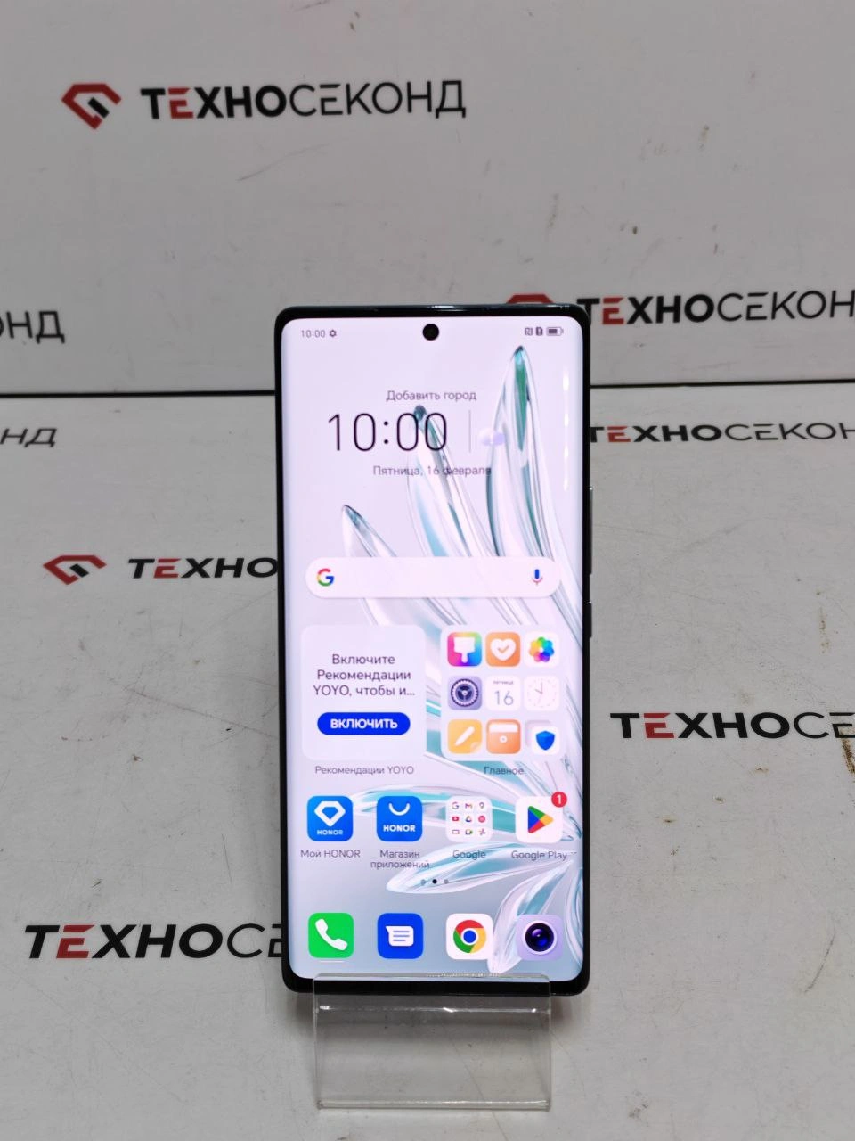 Смартфон HONOR 70 8GB/256GB