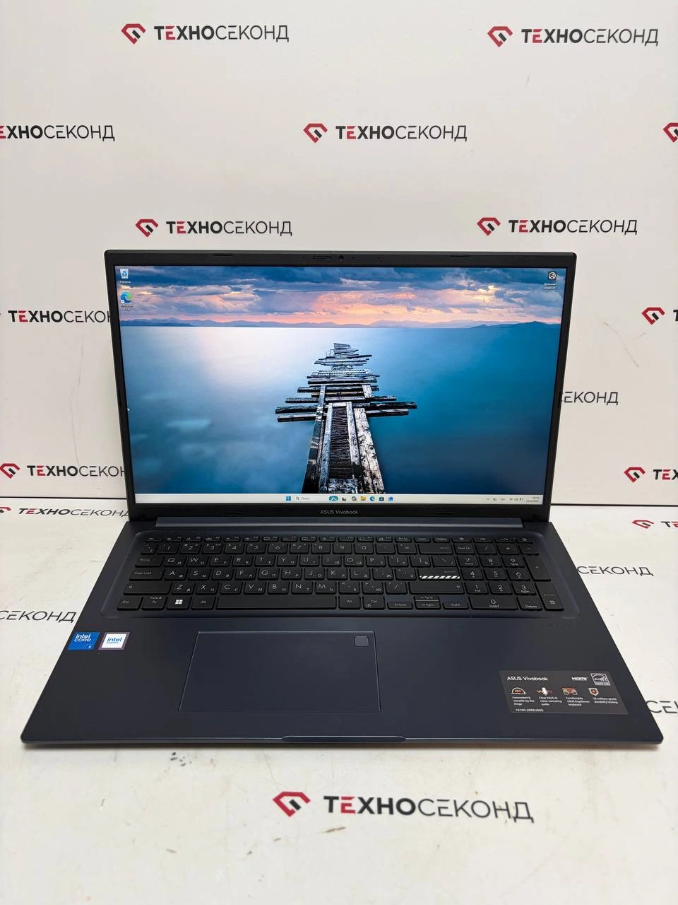 Ноутбук ASUS Vivobook 17 X1704VA-AU1074