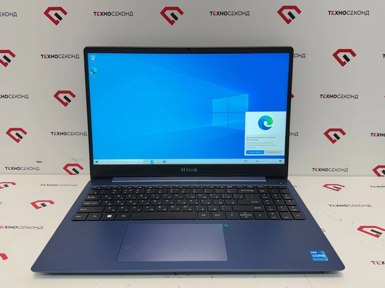 Ноутбук Horizont H-book 15 МАК4 T32E3W