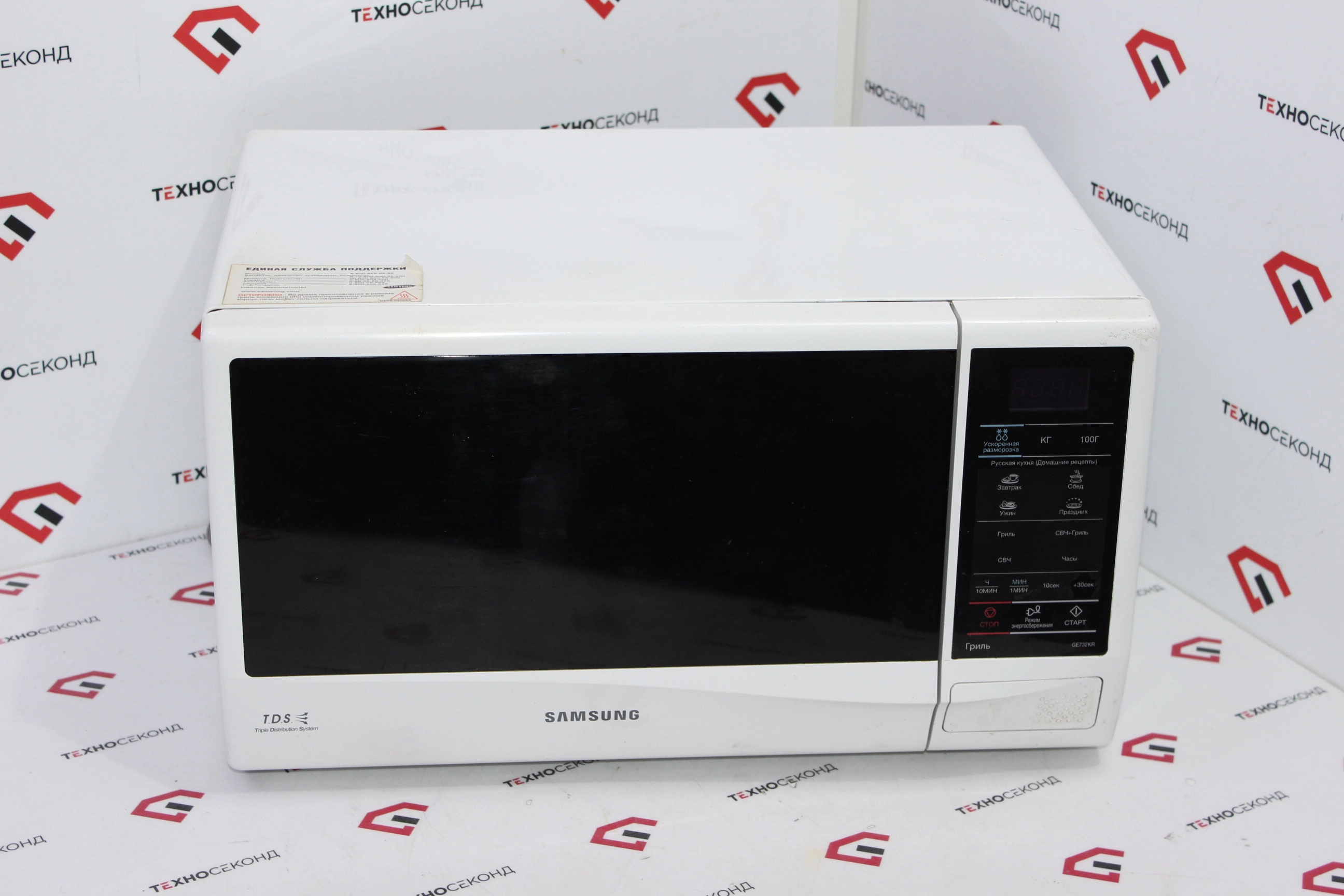 Микроволновая печь Samsung GE732KR