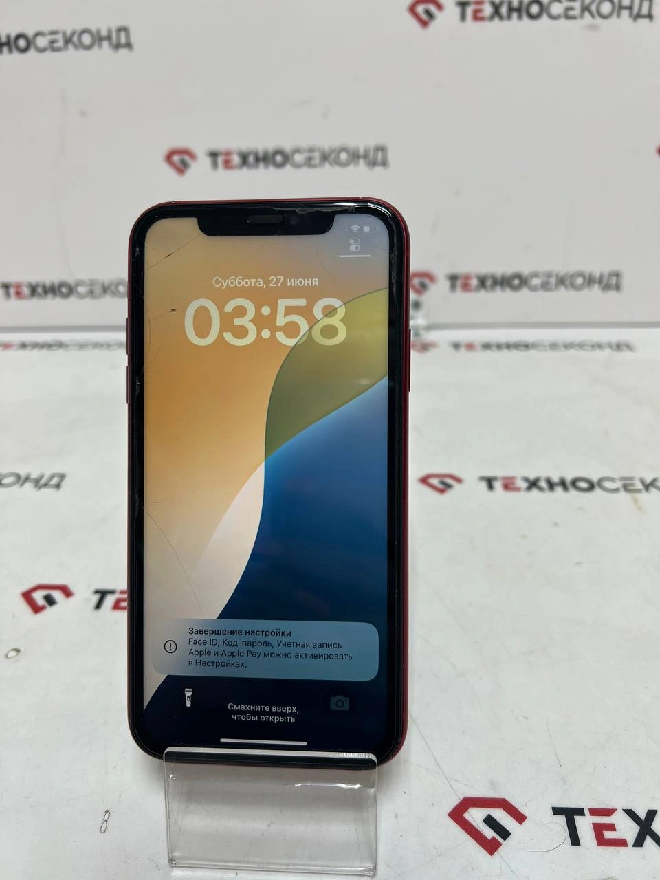Смартфон Apple iPhone XR 64GB