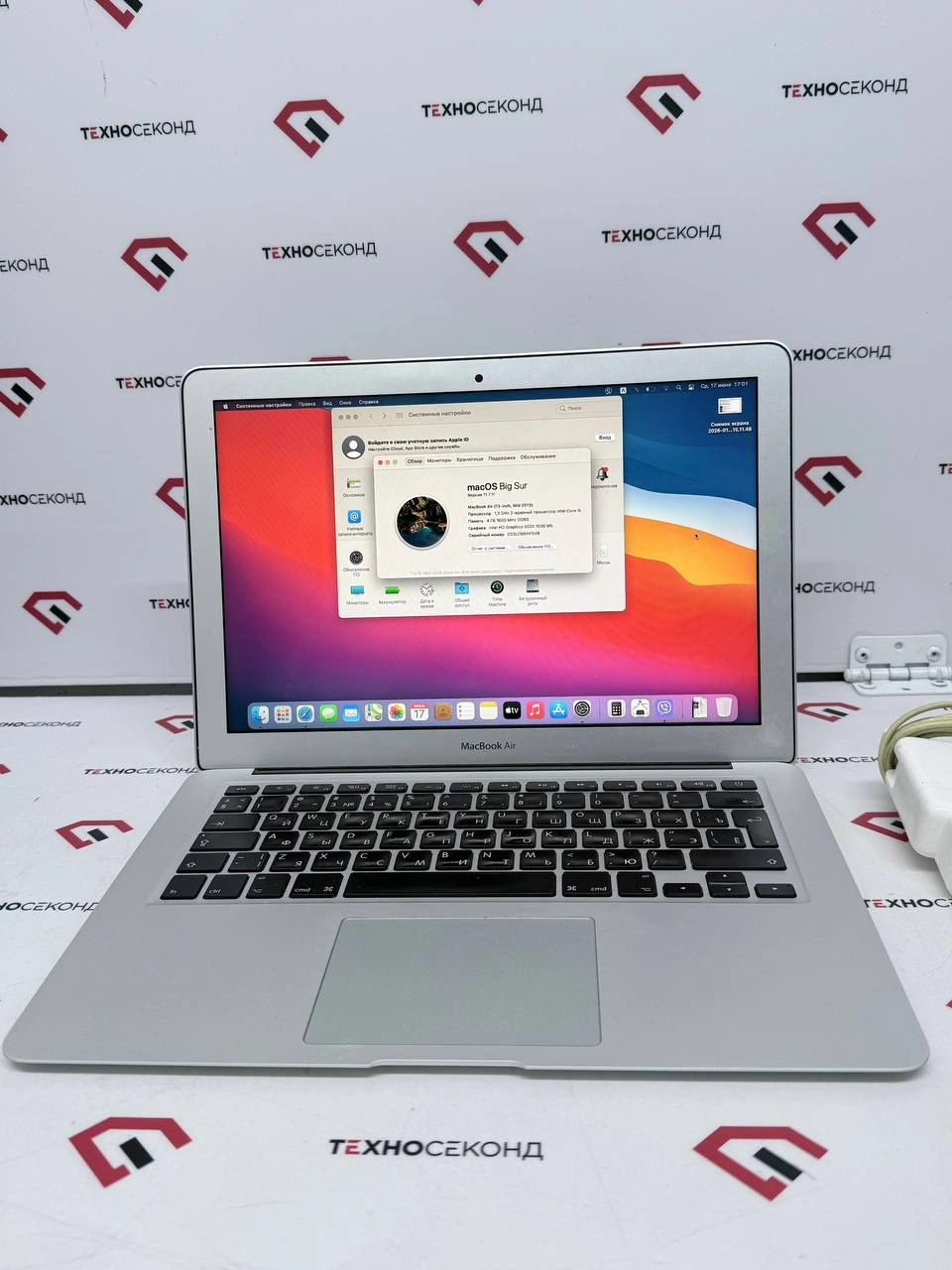 Ноутбук Apple MacBook Air 13" 2013 год (MD760)