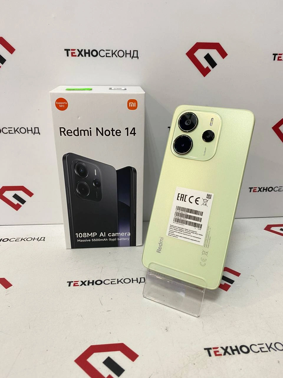 Смартфон Xiaomi Redmi Note 14 6GB/128GB