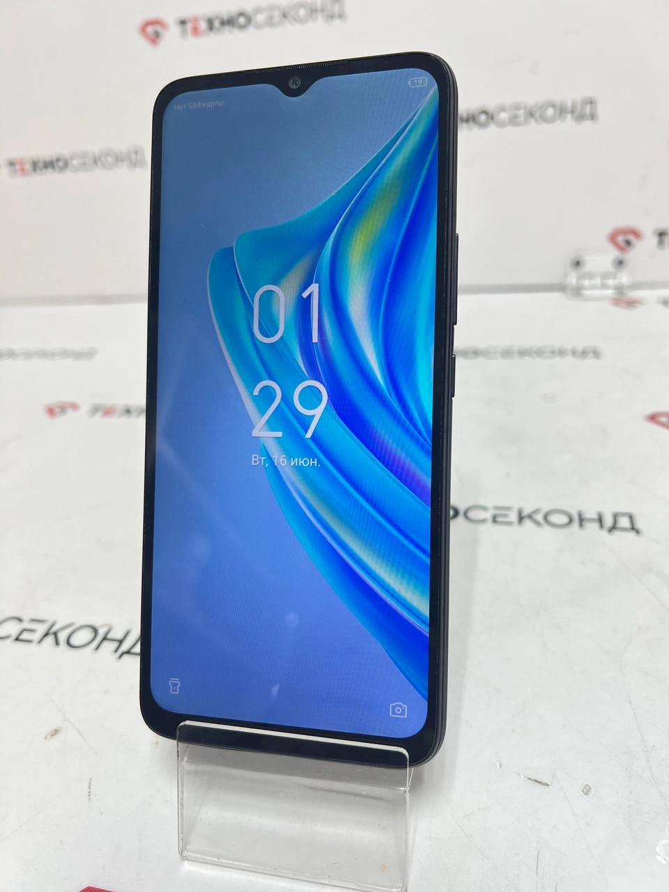 Infinix Hot 20i 4GB/128GB