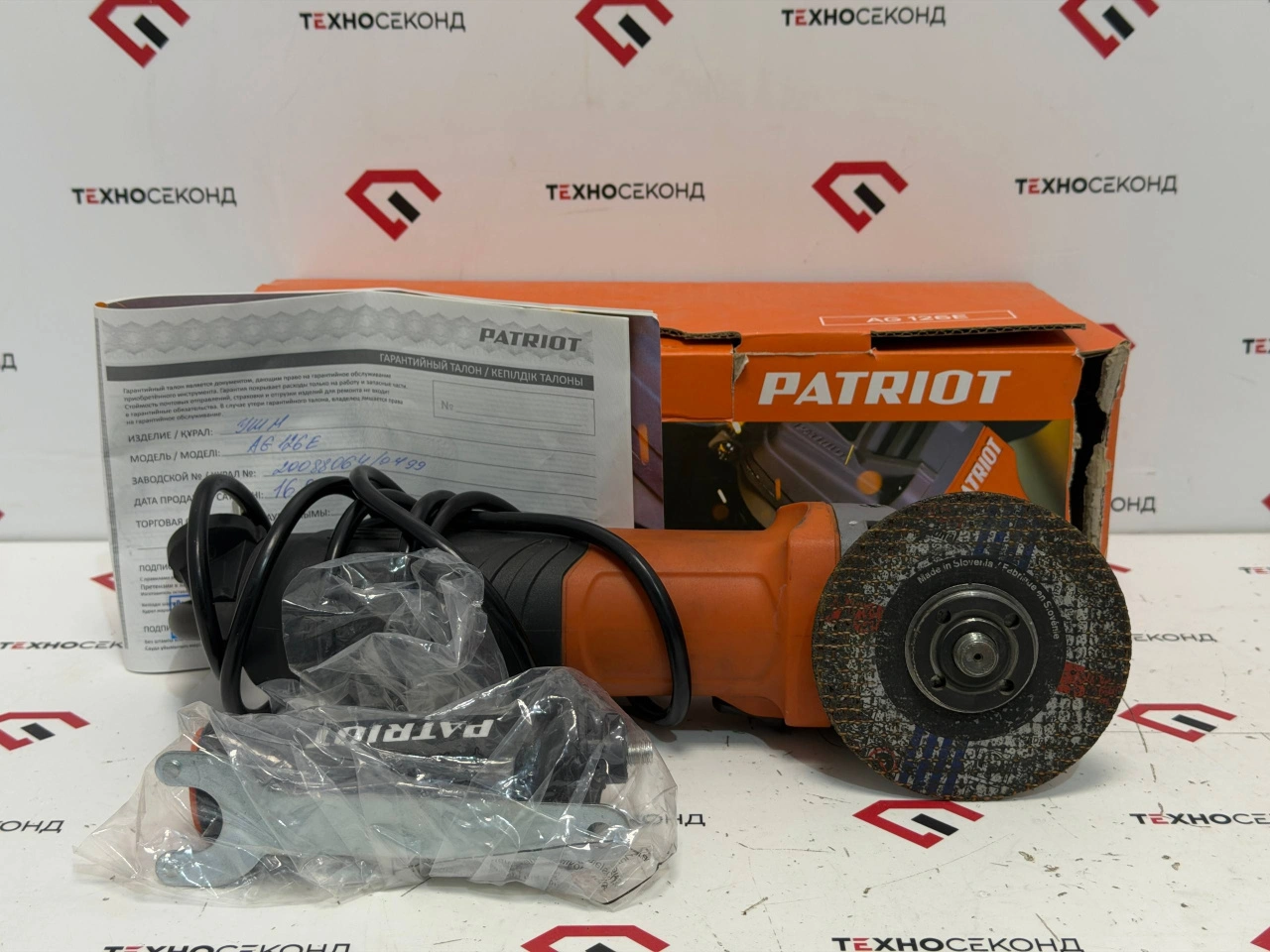 Угловая шлифмашина Patriot AG 126E