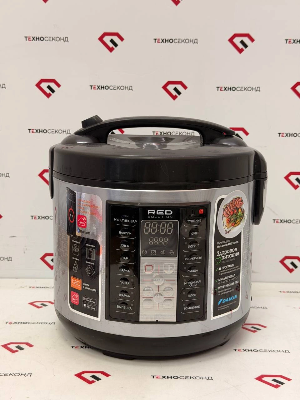 Мультиварка Redmond (Редмонд) SkyCooker RMC-M40S