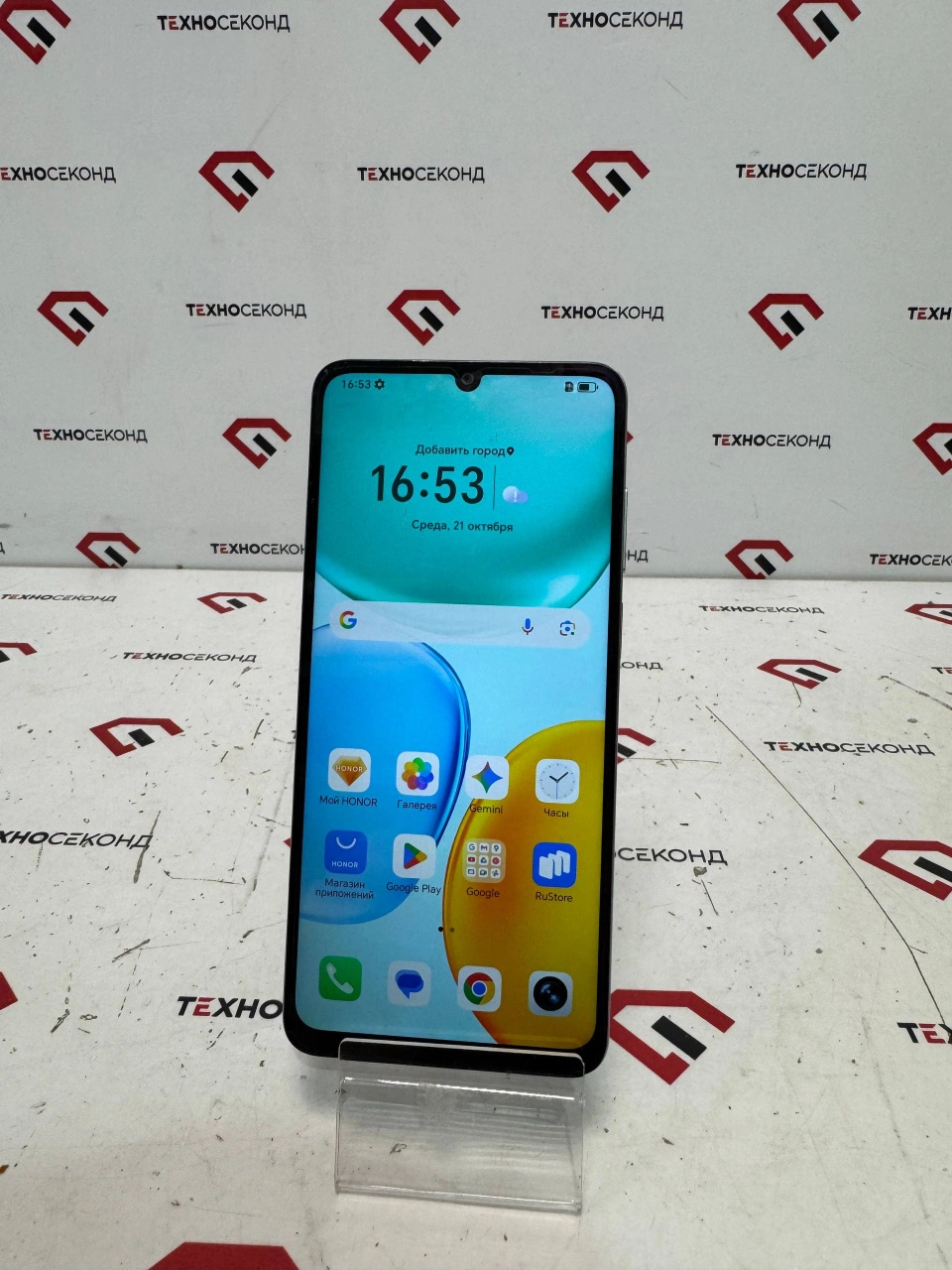 Смартфон HONOR X5c Plus 4GB/128GB