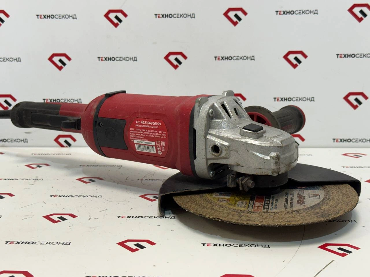 Угловая шлифмашина Wortex AG 2326-2