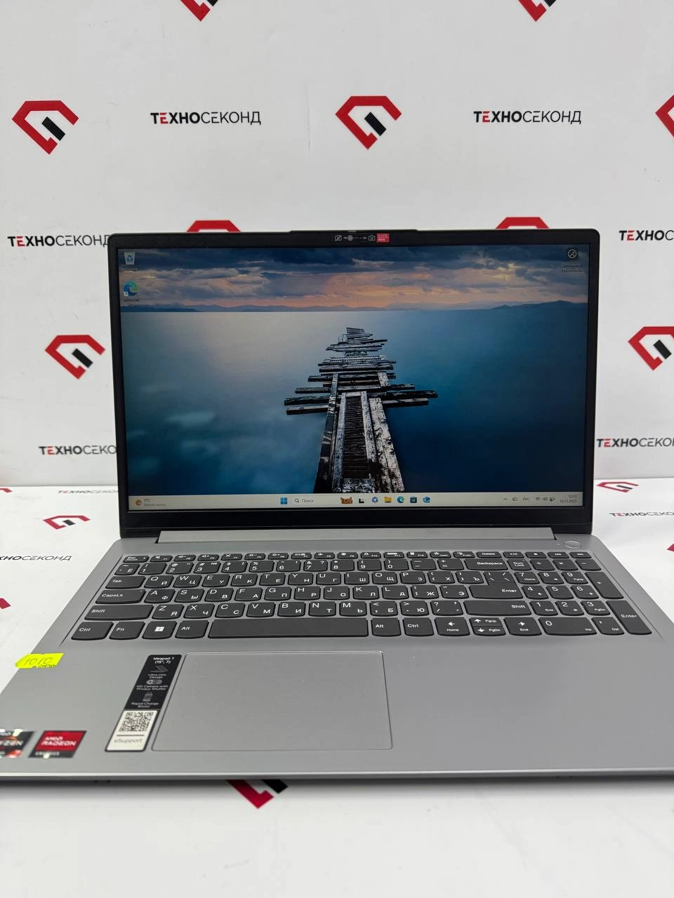 Ноутбук Lenovo IdeaPad 1 15ALC7 82R400E8RK16G