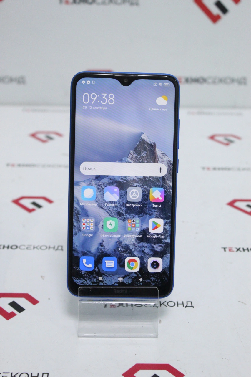 Смартфон Xiaomi Redmi 8A 2GB/32GB РЕМОНТ/ЗАПЧАСТИ