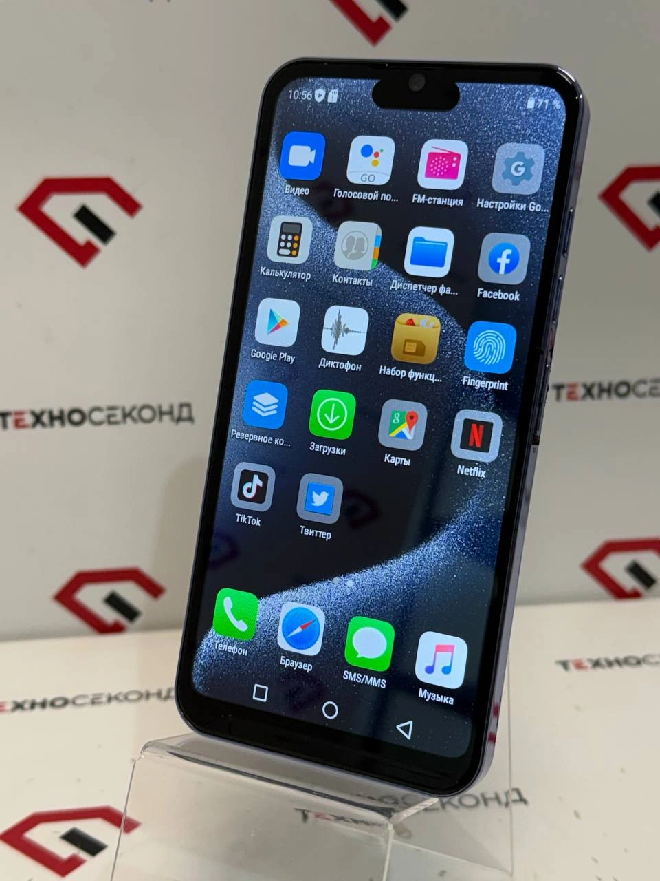 Смартфон I14 Pro Max 16/1 ТБ